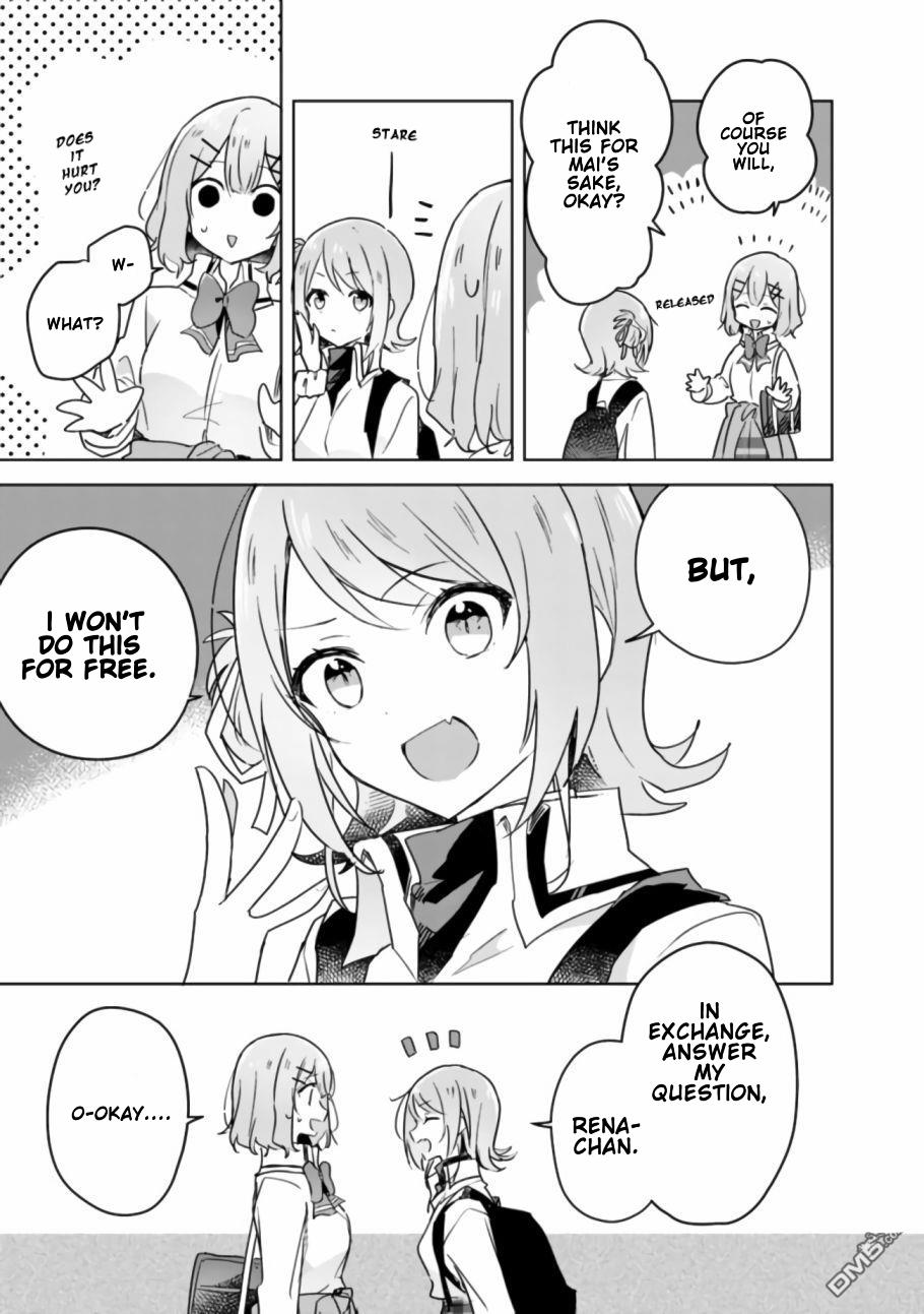 Watashi Ga Koibito Ni Nareru Wake Naijan, Muri Muri! (Muri Janakatta!?) chapter 18 page 14