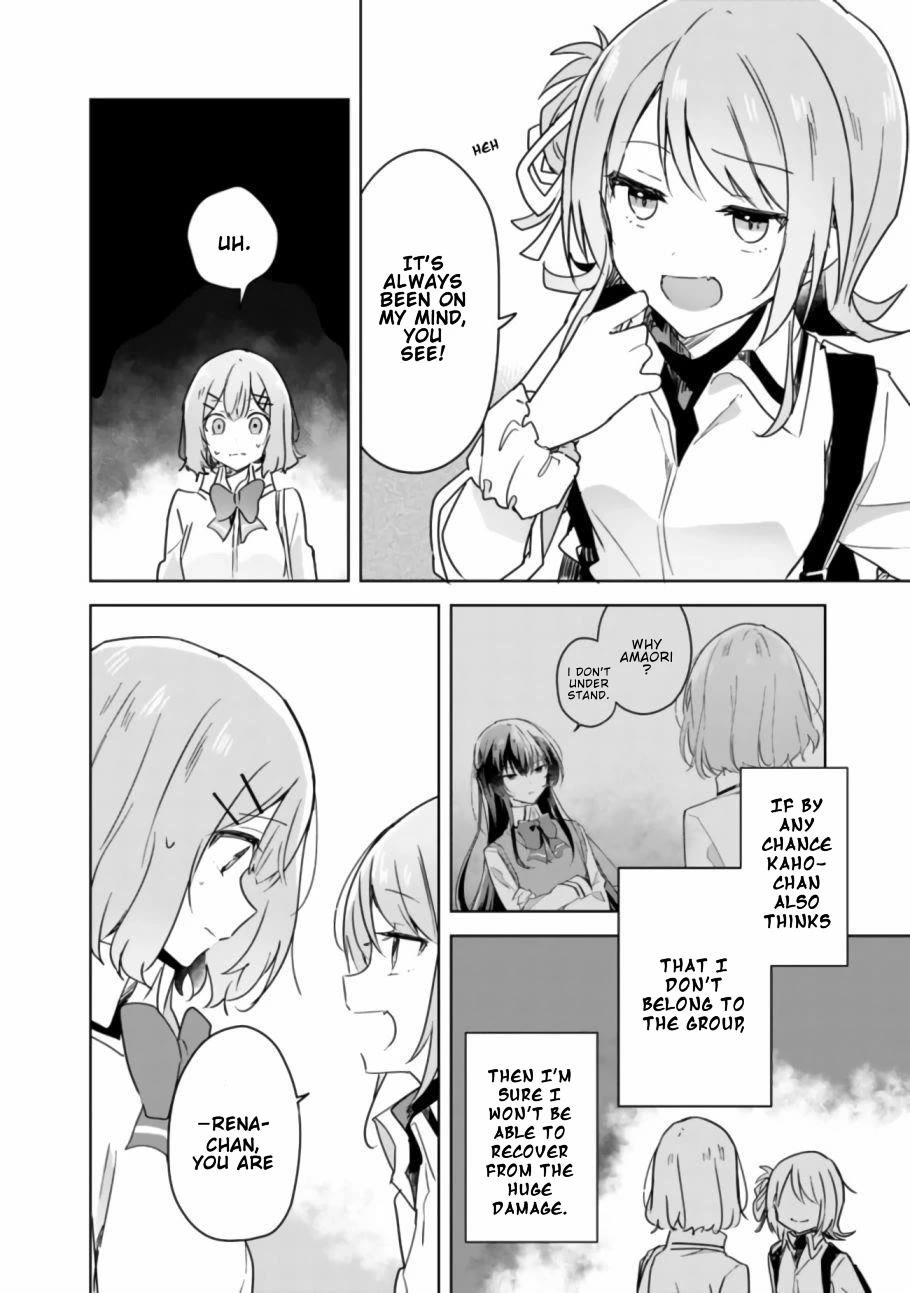 Watashi Ga Koibito Ni Nareru Wake Naijan, Muri Muri! (Muri Janakatta!?) chapter 18 page 15