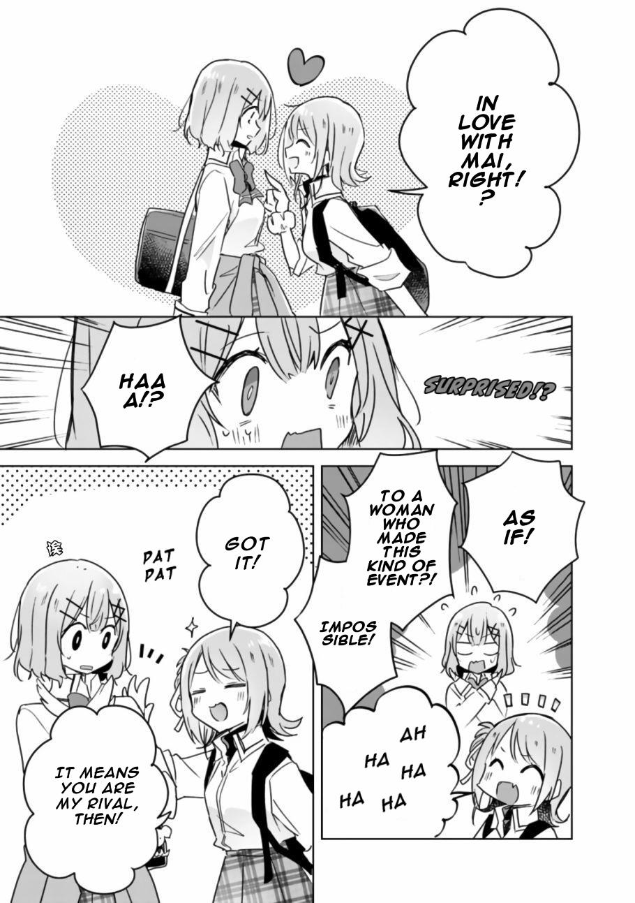 Watashi Ga Koibito Ni Nareru Wake Naijan, Muri Muri! (Muri Janakatta!?) chapter 18 page 16