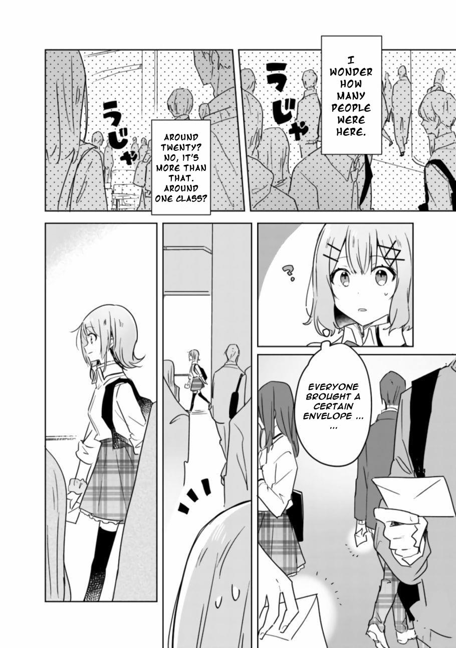 Watashi Ga Koibito Ni Nareru Wake Naijan, Muri Muri! (Muri Janakatta!?) chapter 18 page 5