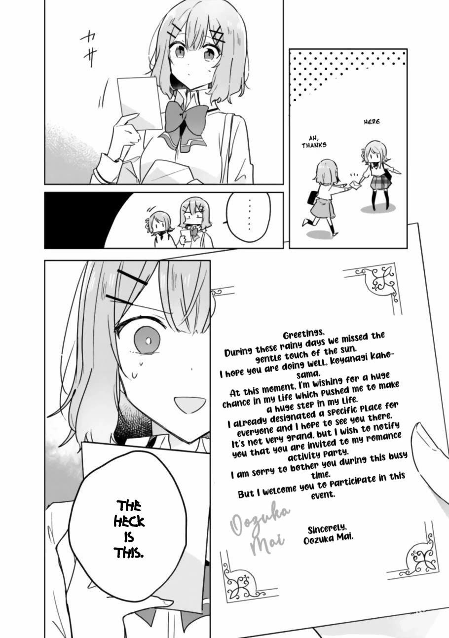 Watashi Ga Koibito Ni Nareru Wake Naijan, Muri Muri! (Muri Janakatta!?) chapter 18 page 7