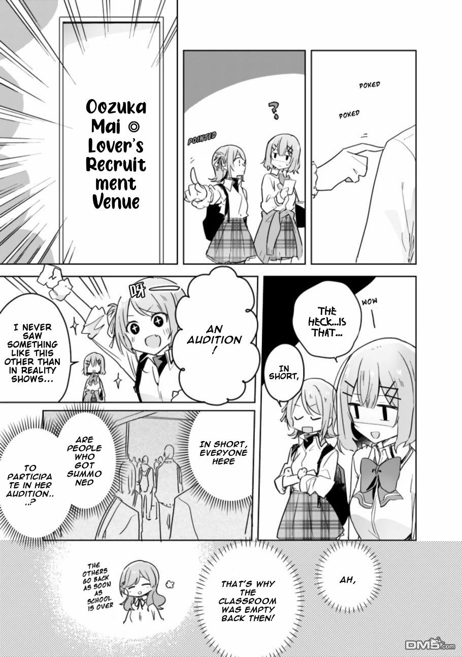 Watashi Ga Koibito Ni Nareru Wake Naijan, Muri Muri! (Muri Janakatta!?) chapter 18 page 8