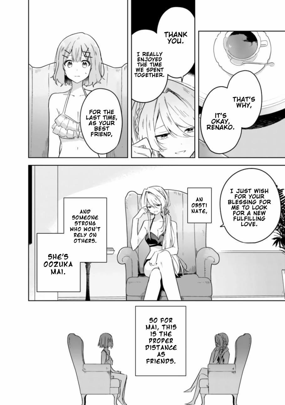 Watashi Ga Koibito Ni Nareru Wake Naijan, Muri Muri! (Muri Janakatta!?) chapter 19 page 10