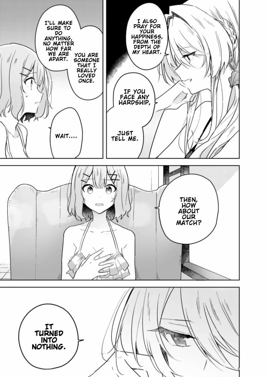 Watashi Ga Koibito Ni Nareru Wake Naijan, Muri Muri! (Muri Janakatta!?) chapter 19 page 11