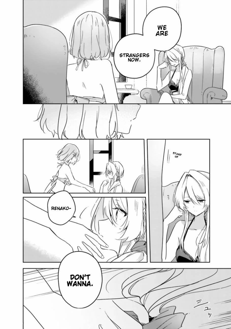 Watashi Ga Koibito Ni Nareru Wake Naijan, Muri Muri! (Muri Janakatta!?) chapter 19 page 12