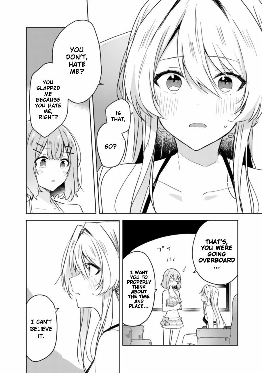 Watashi Ga Koibito Ni Nareru Wake Naijan, Muri Muri! (Muri Janakatta!?) chapter 19 page 20