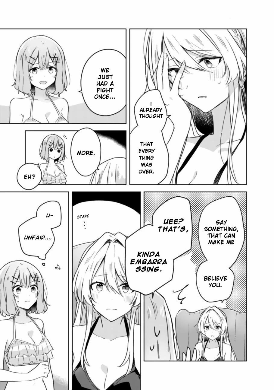 Watashi Ga Koibito Ni Nareru Wake Naijan, Muri Muri! (Muri Janakatta!?) chapter 19 page 21