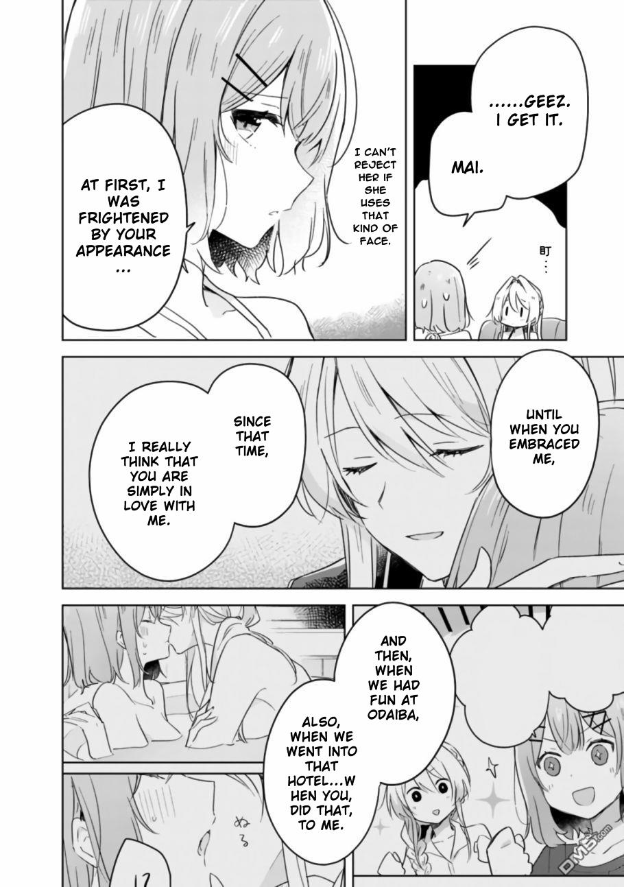 Watashi Ga Koibito Ni Nareru Wake Naijan, Muri Muri! (Muri Janakatta!?) chapter 19 page 22