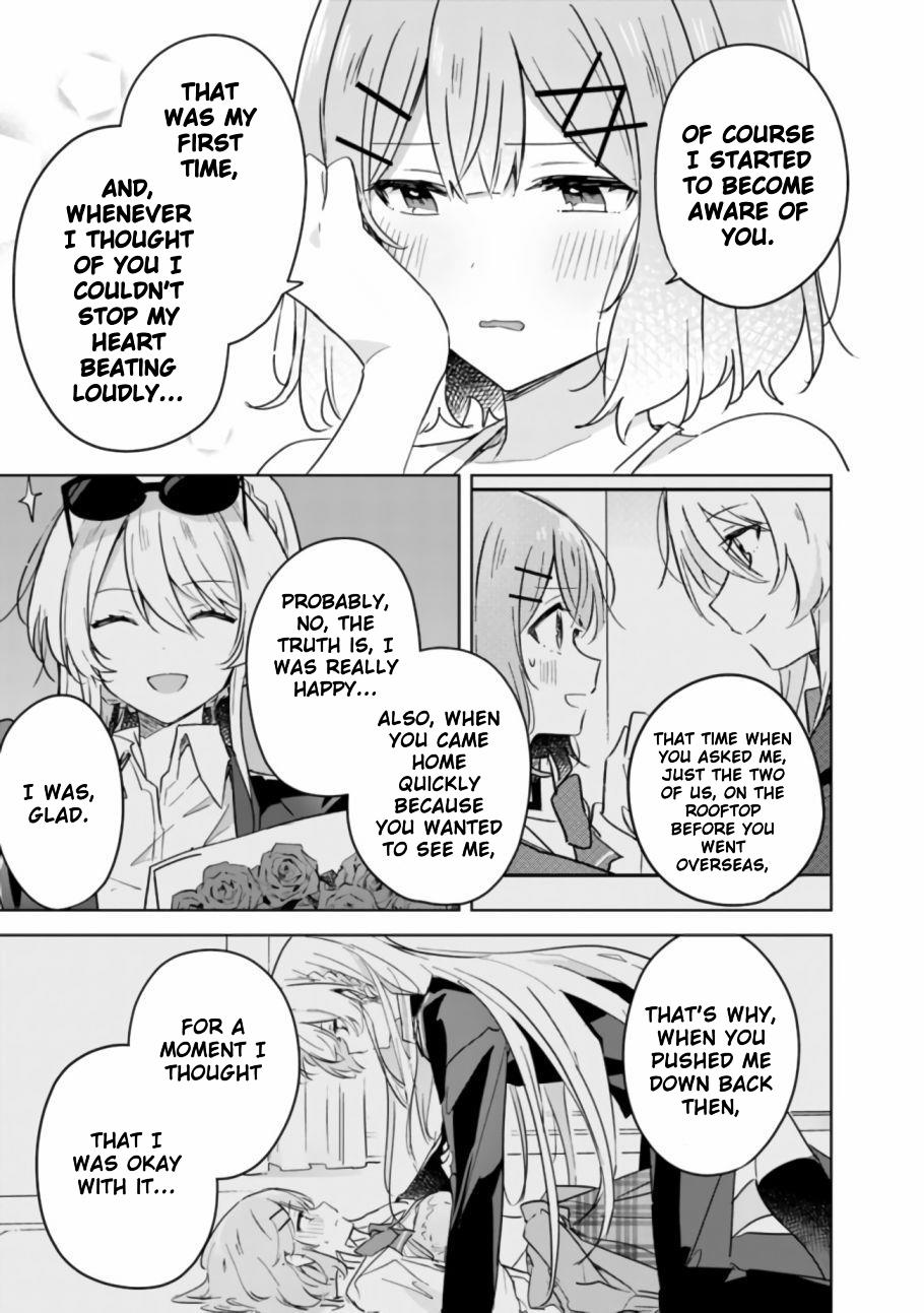 Watashi Ga Koibito Ni Nareru Wake Naijan, Muri Muri! (Muri Janakatta!?) chapter 19 page 23