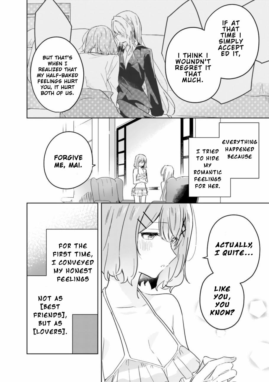 Watashi Ga Koibito Ni Nareru Wake Naijan, Muri Muri! (Muri Janakatta!?) chapter 19 page 24