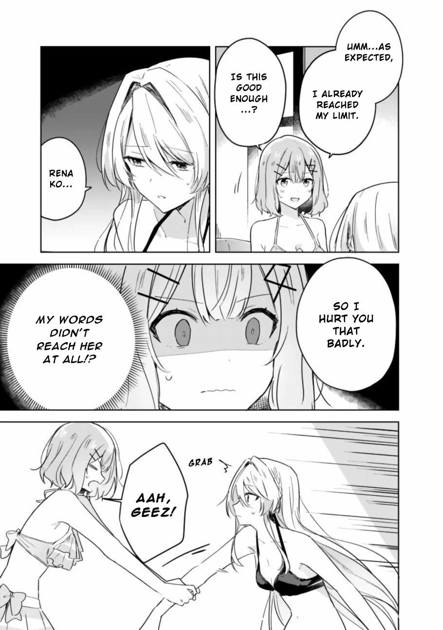 Watashi Ga Koibito Ni Nareru Wake Naijan, Muri Muri! (Muri Janakatta!?) chapter 19 page 25