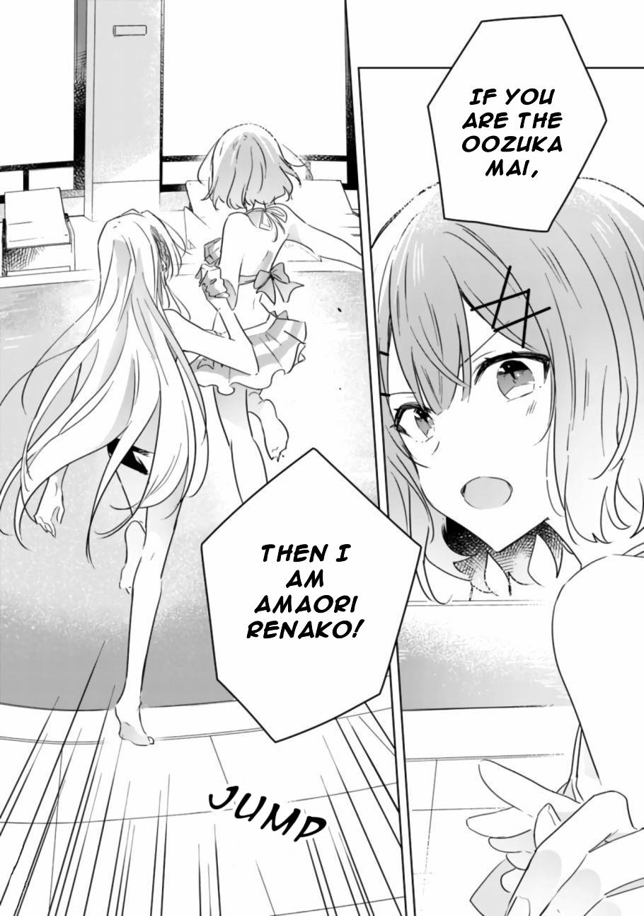 Watashi Ga Koibito Ni Nareru Wake Naijan, Muri Muri! (Muri Janakatta!?) chapter 19 page 27