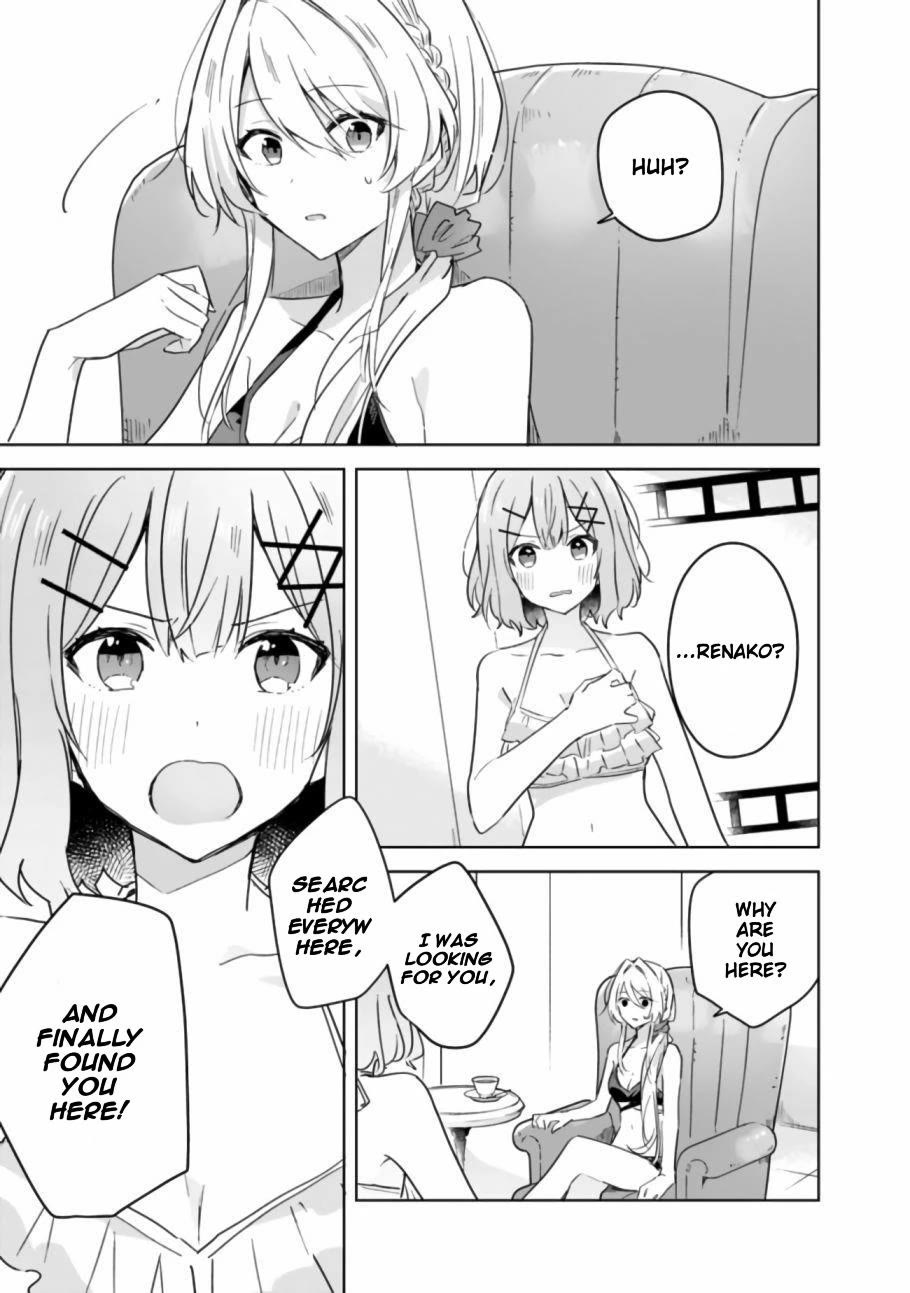 Watashi Ga Koibito Ni Nareru Wake Naijan, Muri Muri! (Muri Janakatta!?) chapter 19 page 3