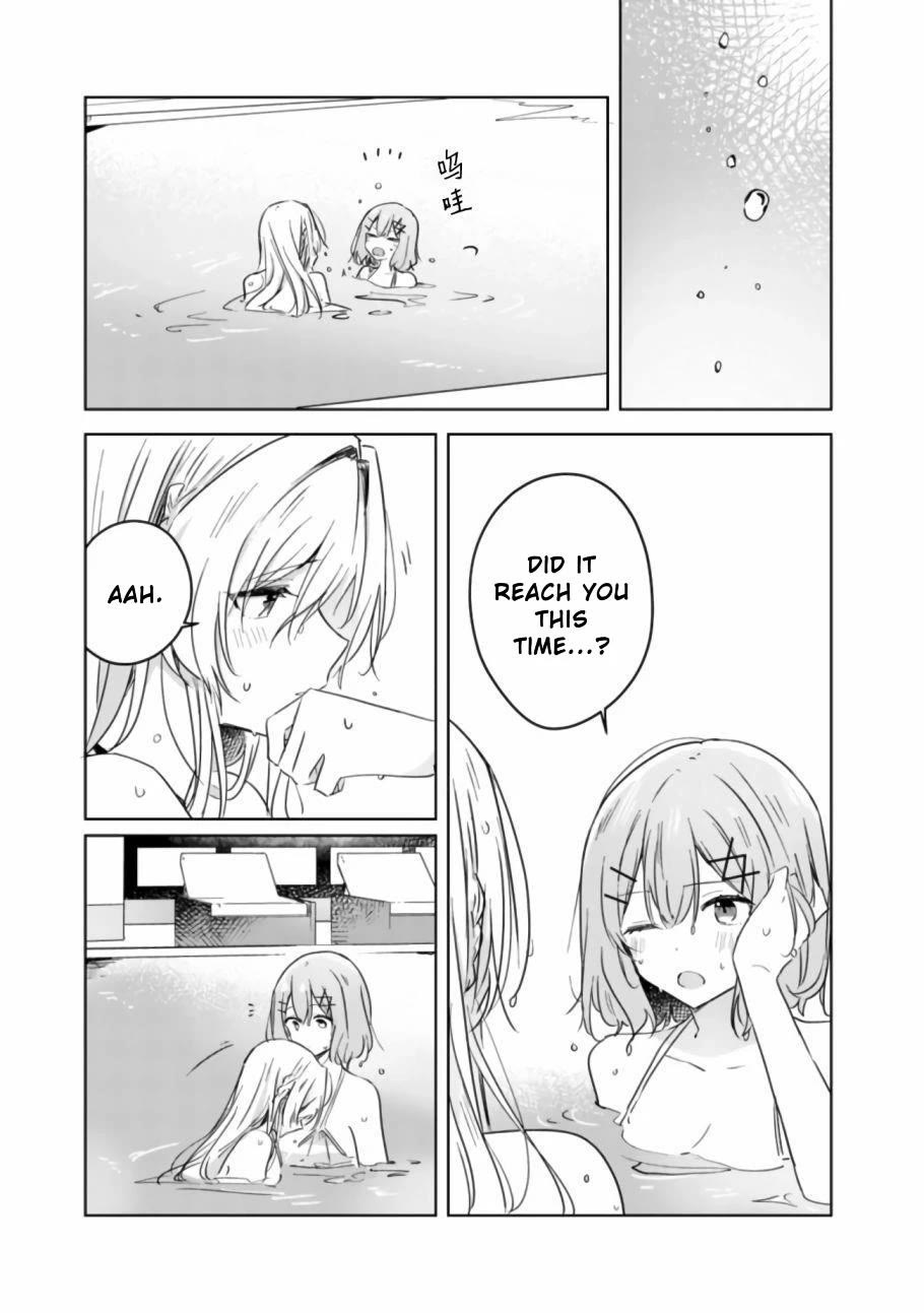 Watashi Ga Koibito Ni Nareru Wake Naijan, Muri Muri! (Muri Janakatta!?) chapter 19 page 31