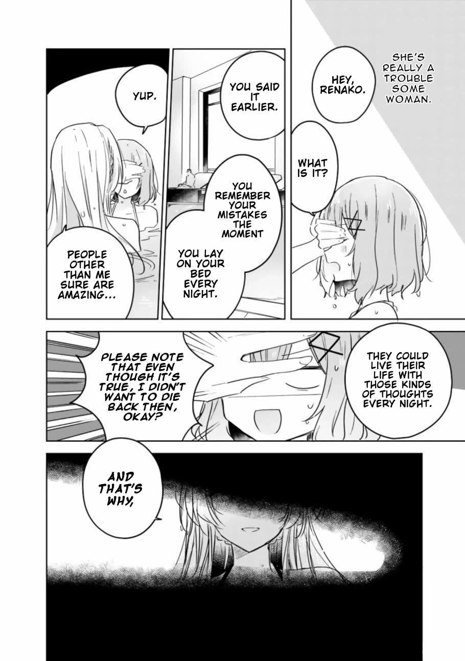 Watashi Ga Koibito Ni Nareru Wake Naijan, Muri Muri! (Muri Janakatta!?) chapter 19 page 34