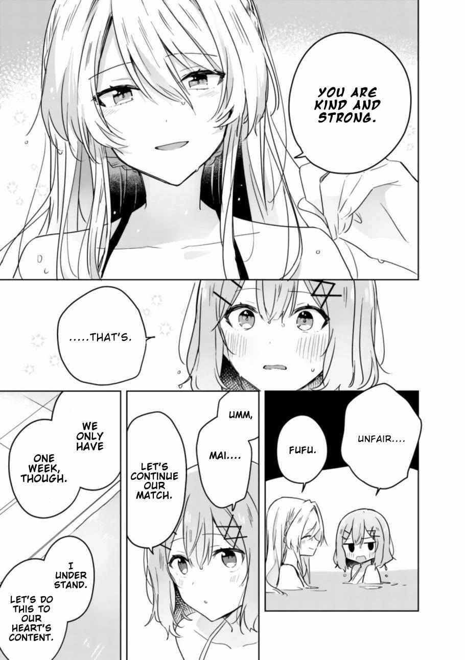 Watashi Ga Koibito Ni Nareru Wake Naijan, Muri Muri! (Muri Janakatta!?) chapter 19 page 35