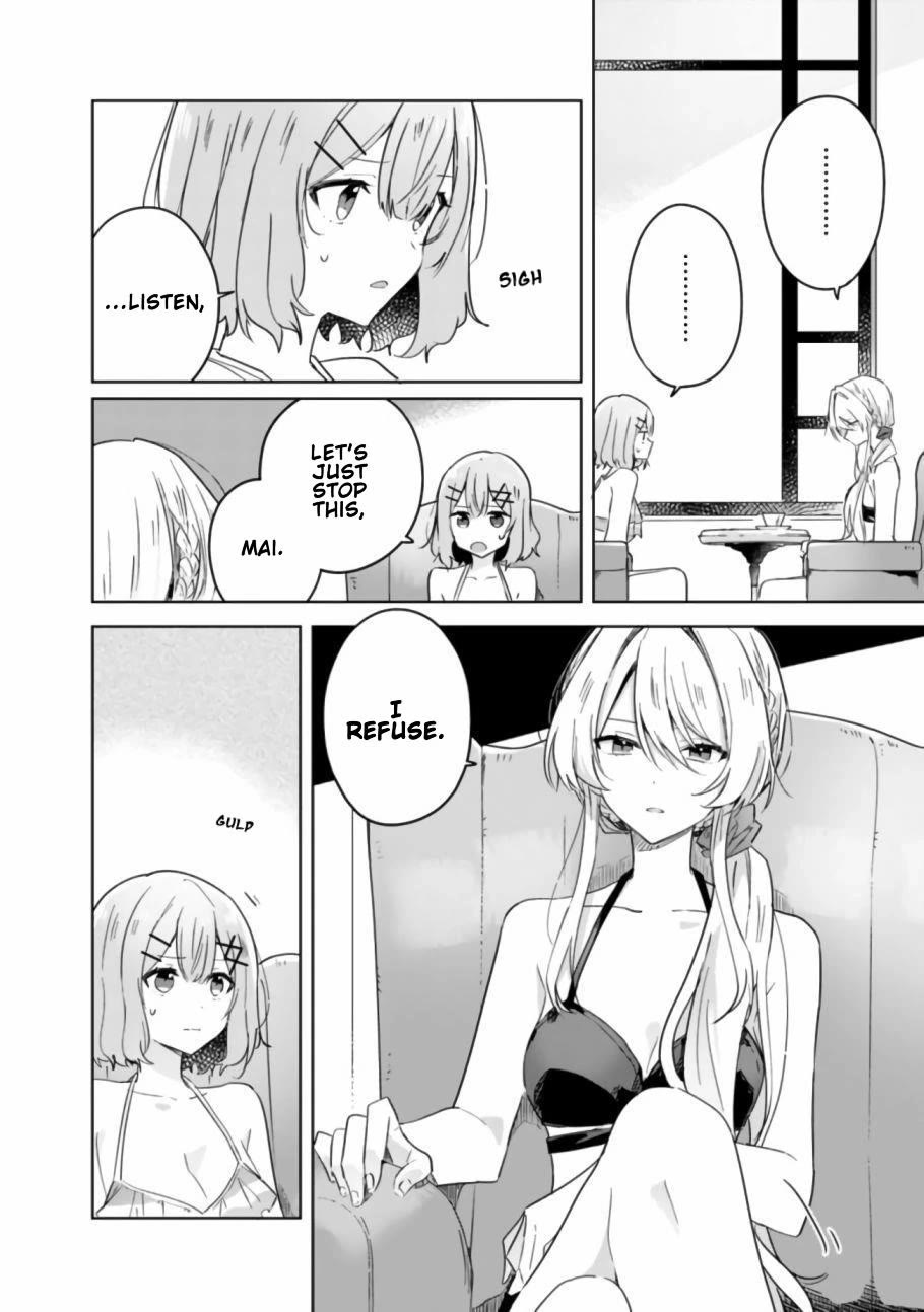 Watashi Ga Koibito Ni Nareru Wake Naijan, Muri Muri! (Muri Janakatta!?) chapter 19 page 6