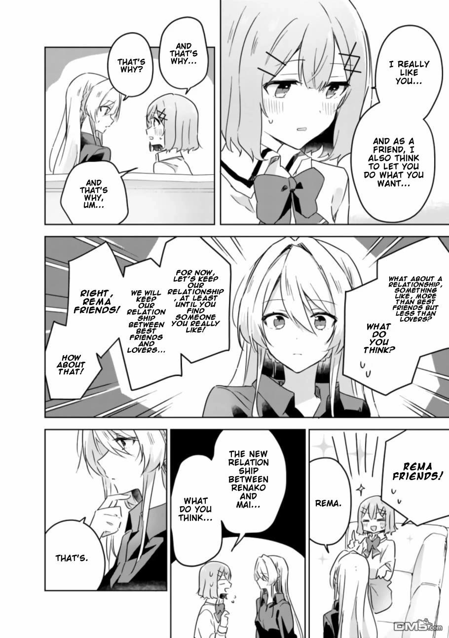 Watashi Ga Koibito Ni Nareru Wake Naijan, Muri Muri! (Muri Janakatta!?) chapter 20 page 11