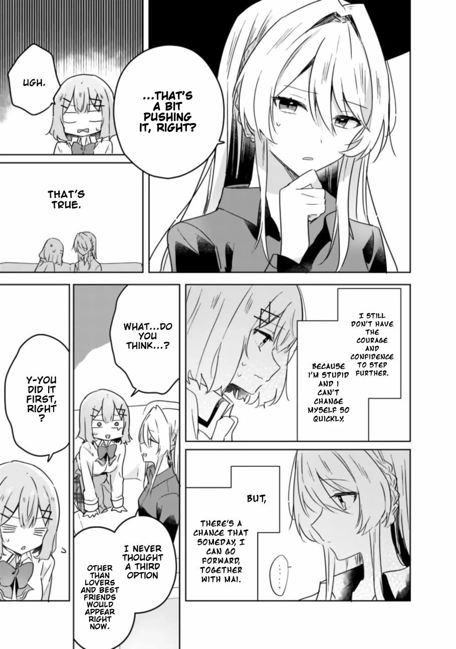 Watashi Ga Koibito Ni Nareru Wake Naijan, Muri Muri! (Muri Janakatta!?) chapter 20 page 12