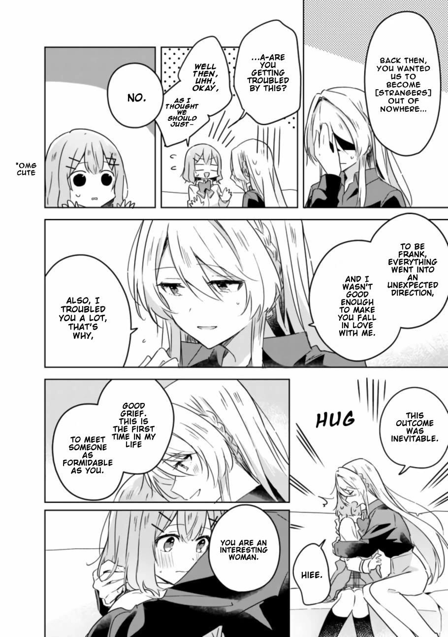 Watashi Ga Koibito Ni Nareru Wake Naijan, Muri Muri! (Muri Janakatta!?) chapter 20 page 13