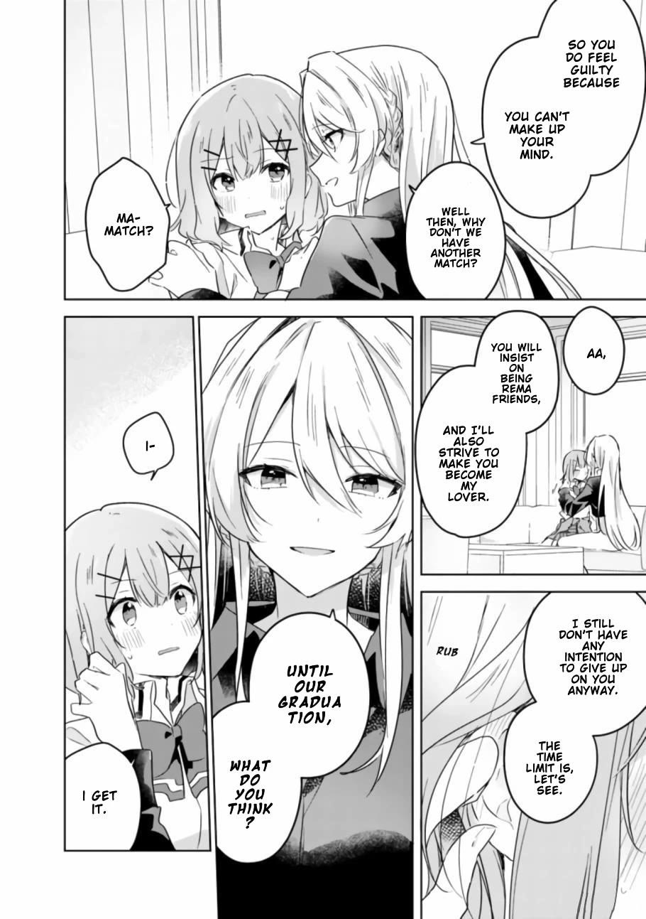 Watashi Ga Koibito Ni Nareru Wake Naijan, Muri Muri! (Muri Janakatta!?) chapter 20 page 15