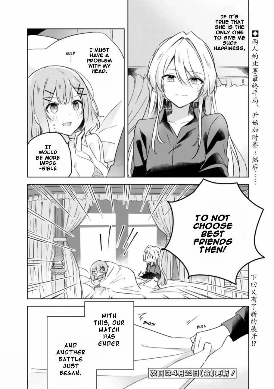 Watashi Ga Koibito Ni Nareru Wake Naijan, Muri Muri! (Muri Janakatta!?) chapter 20 page 21