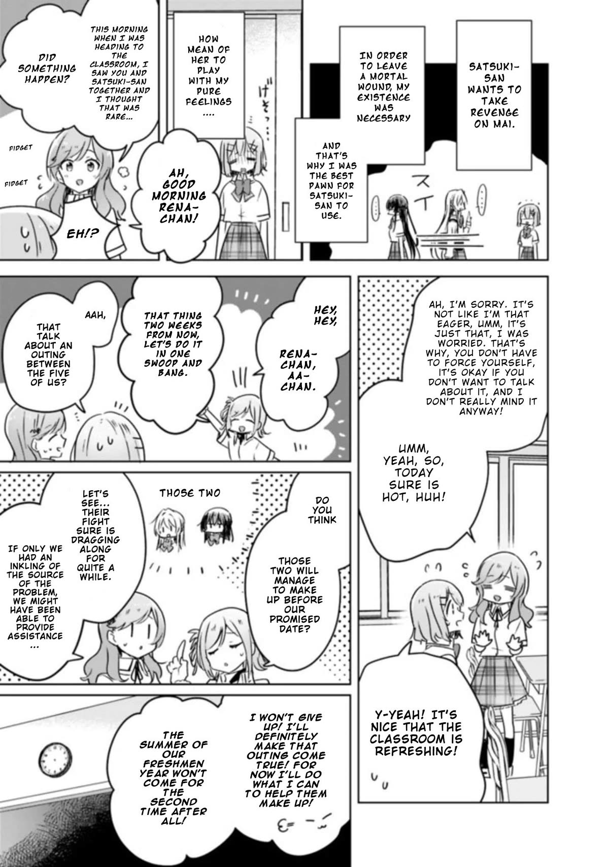 Watashi Ga Koibito Ni Nareru Wake Naijan, Muri Muri! (Muri Janakatta!?) chapter 21 page 11