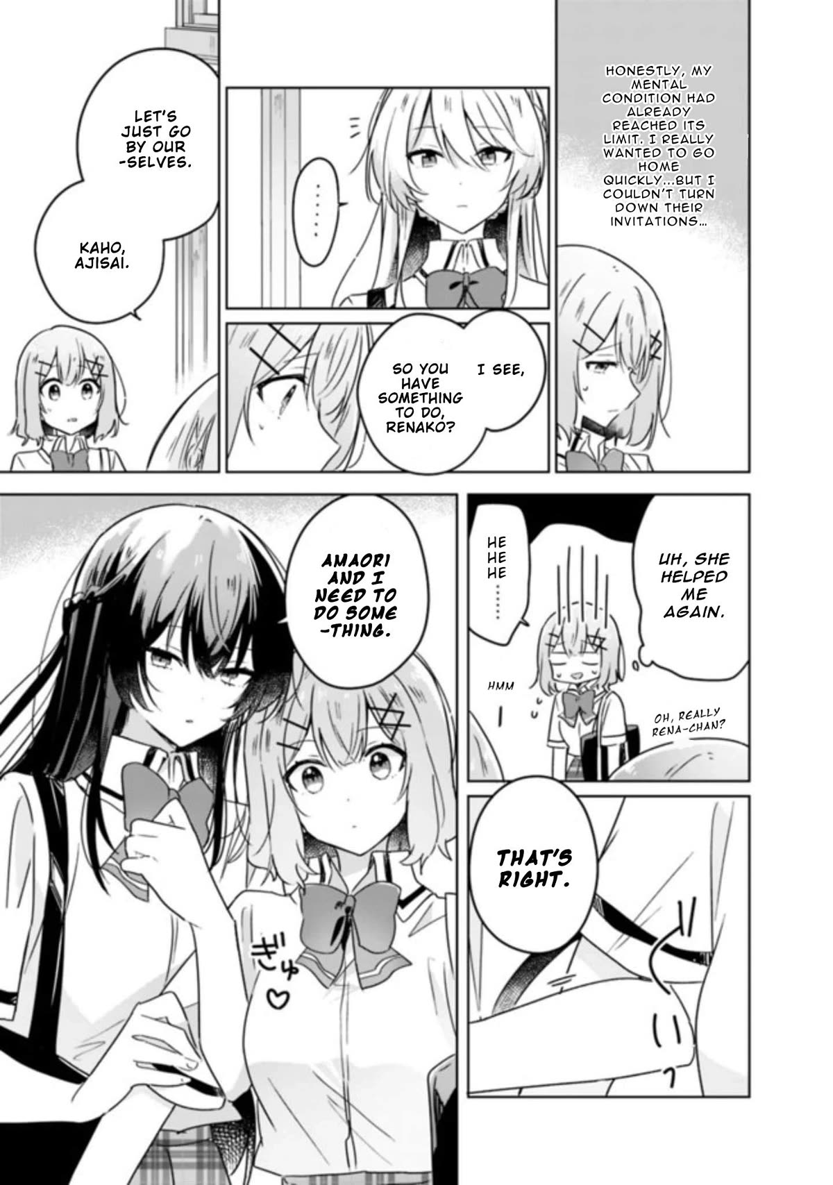 Watashi Ga Koibito Ni Nareru Wake Naijan, Muri Muri! (Muri Janakatta!?) chapter 21 page 13