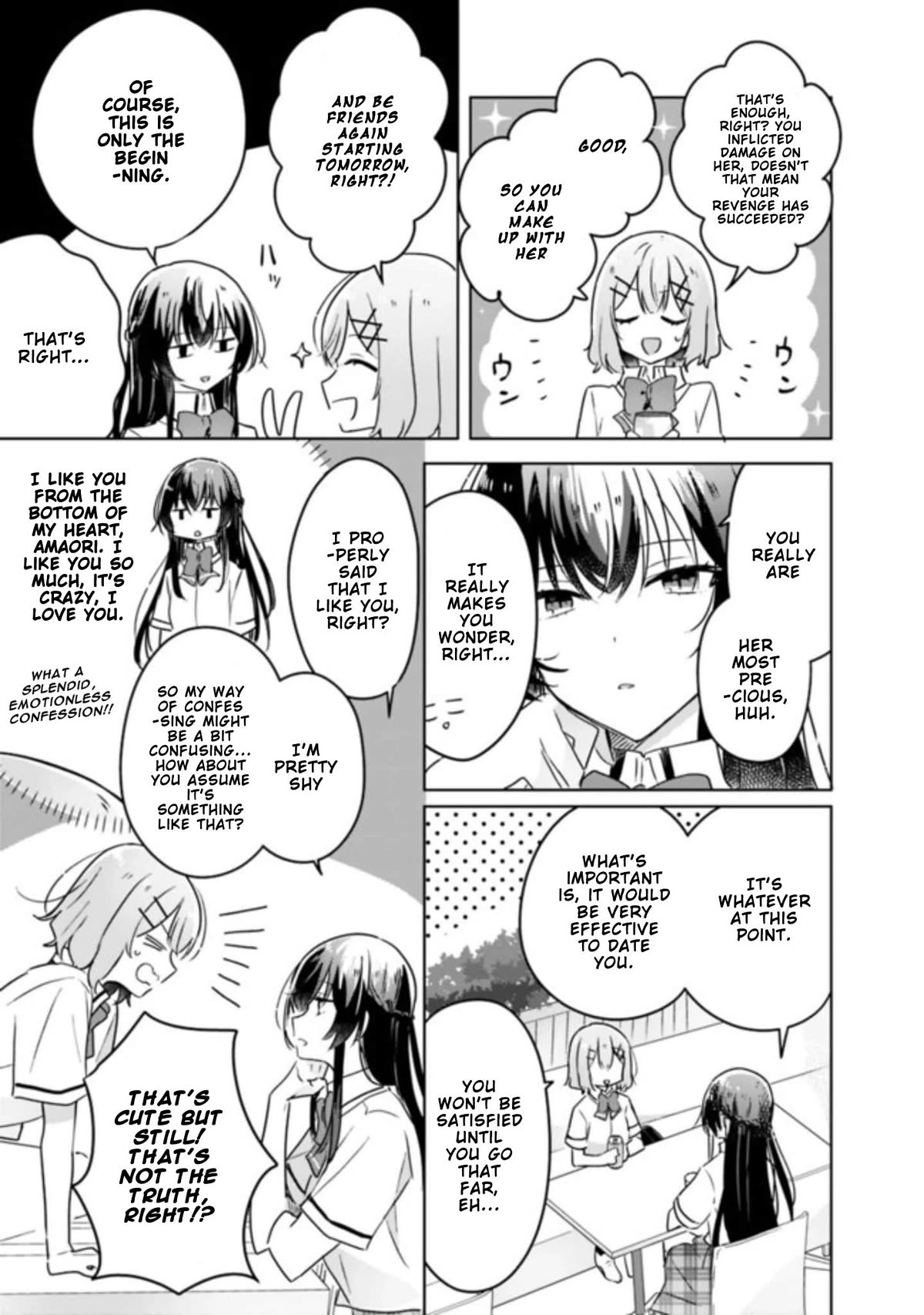 Watashi Ga Koibito Ni Nareru Wake Naijan, Muri Muri! (Muri Janakatta!?) chapter 21 page 17