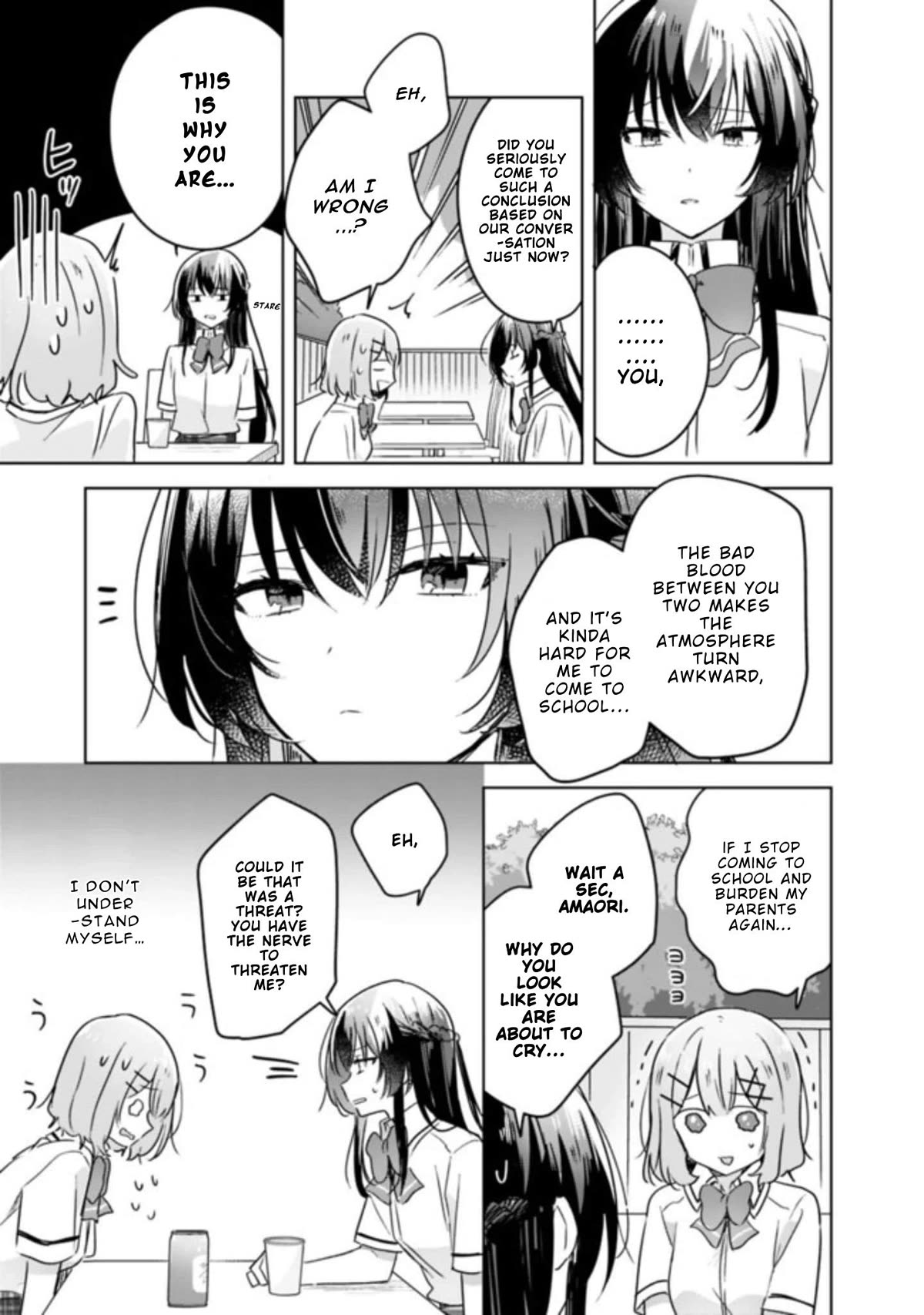 Watashi Ga Koibito Ni Nareru Wake Naijan, Muri Muri! (Muri Janakatta!?) chapter 21 page 21