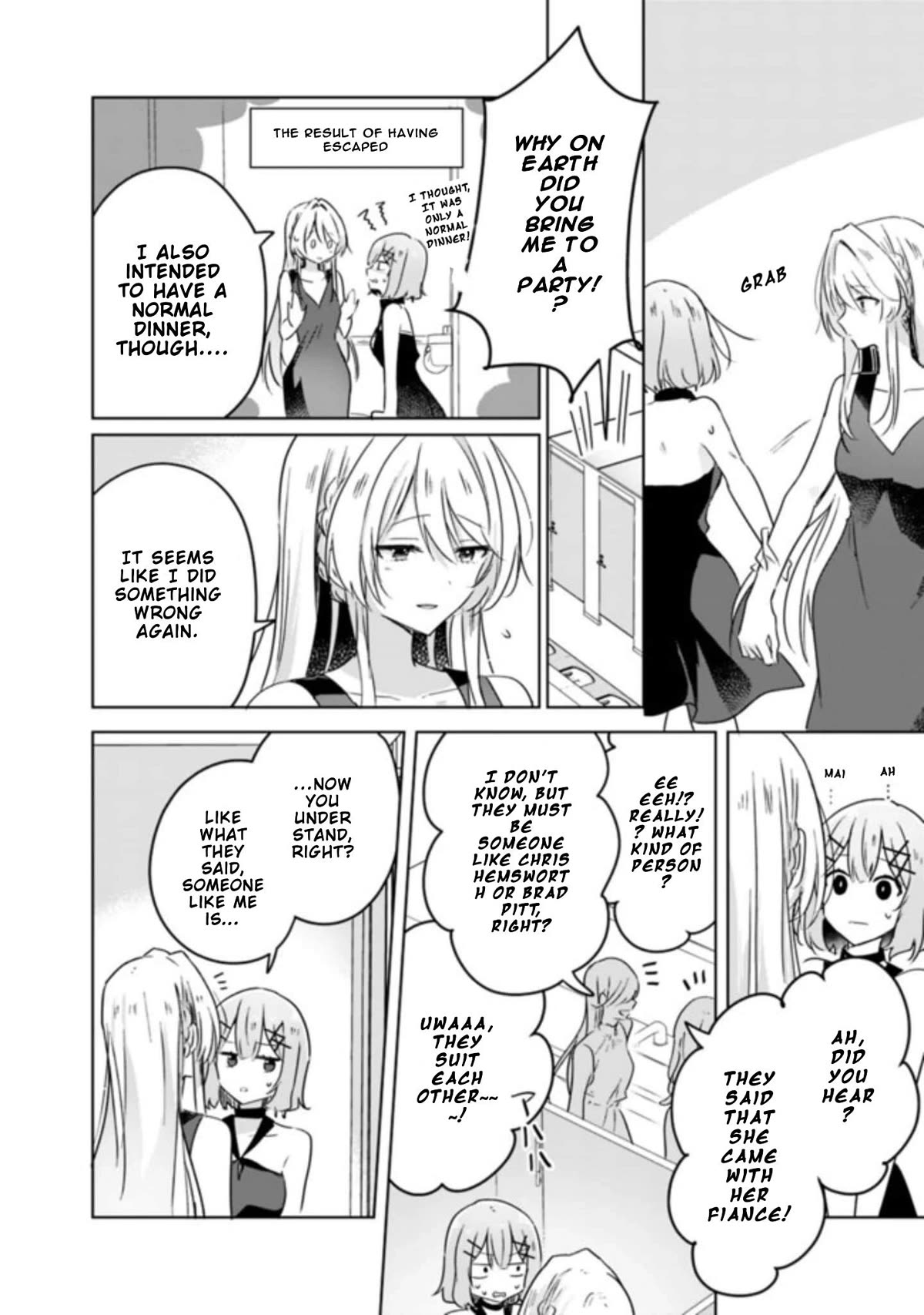 Watashi Ga Koibito Ni Nareru Wake Naijan, Muri Muri! (Muri Janakatta!?) chapter 21 page 4