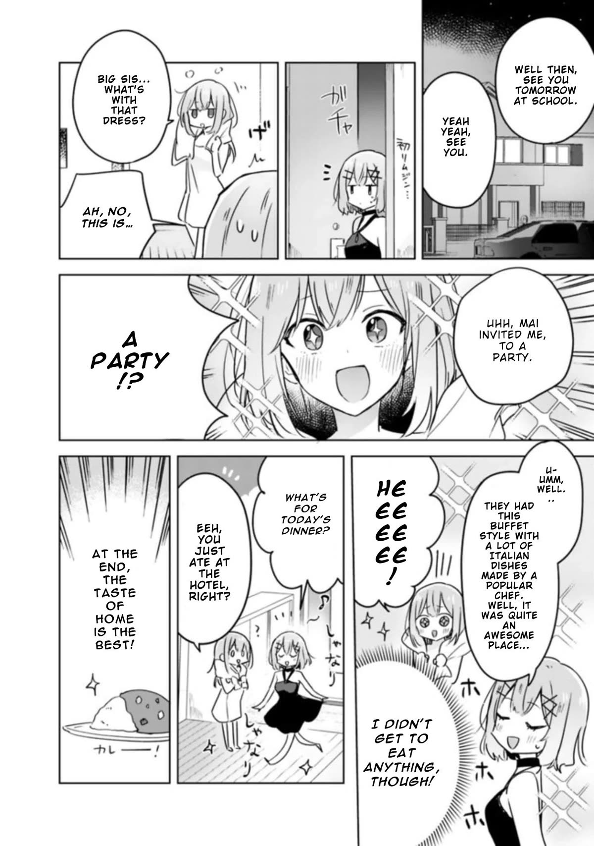 Watashi Ga Koibito Ni Nareru Wake Naijan, Muri Muri! (Muri Janakatta!?) chapter 21 page 6