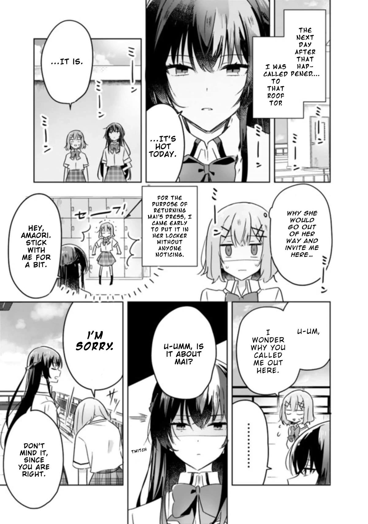 Watashi Ga Koibito Ni Nareru Wake Naijan, Muri Muri! (Muri Janakatta!?) chapter 21 page 7