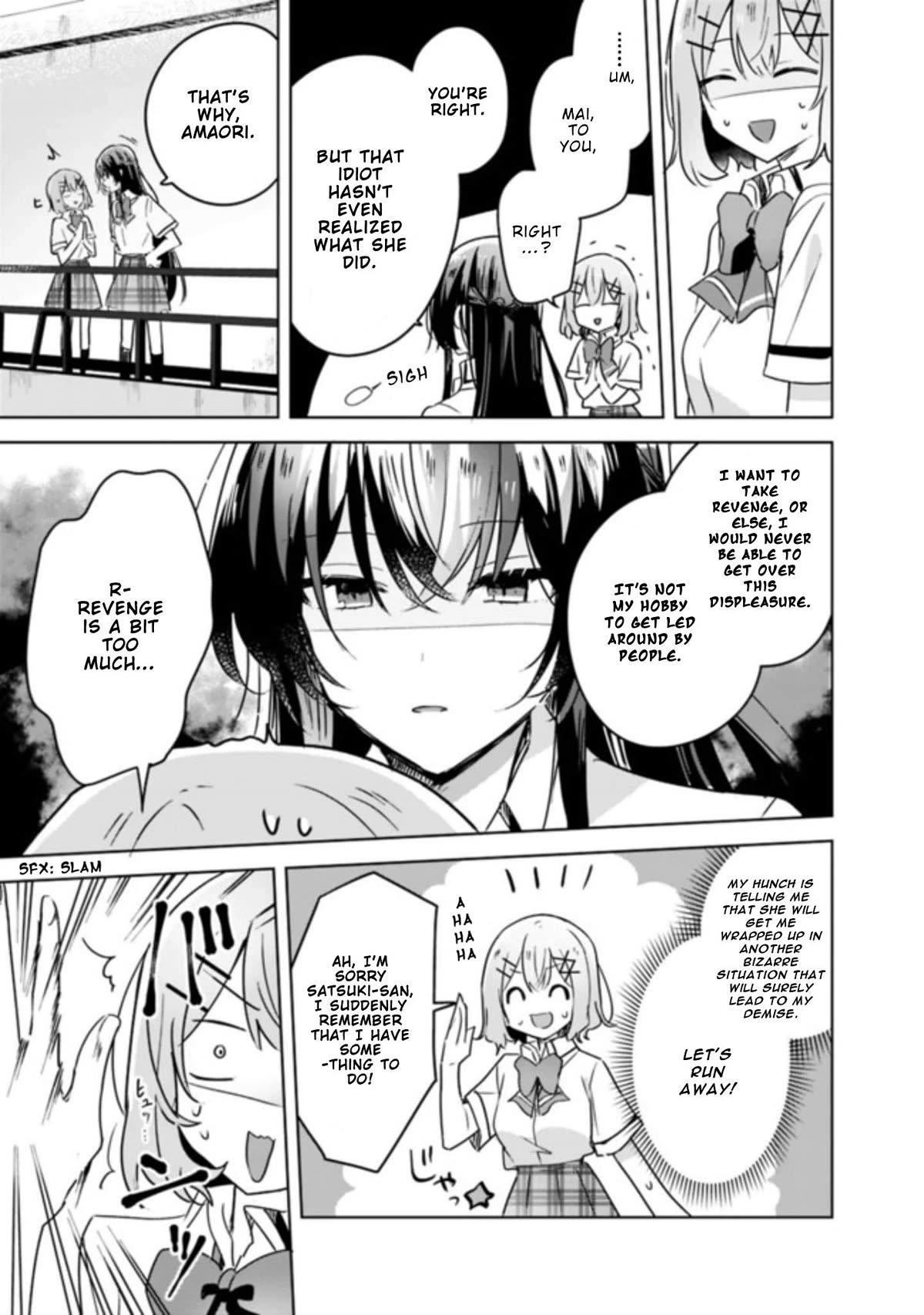 Watashi Ga Koibito Ni Nareru Wake Naijan, Muri Muri! (Muri Janakatta!?) chapter 21 page 9