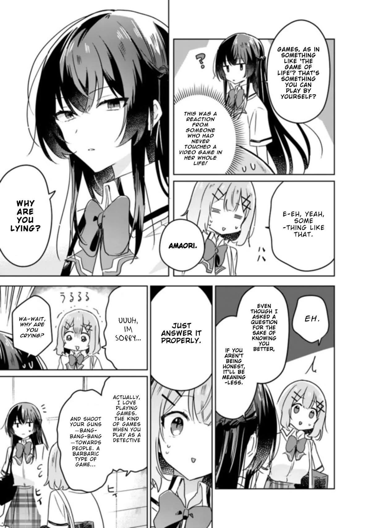 Watashi Ga Koibito Ni Nareru Wake Naijan, Muri Muri! (Muri Janakatta!?) chapter 22 page 12