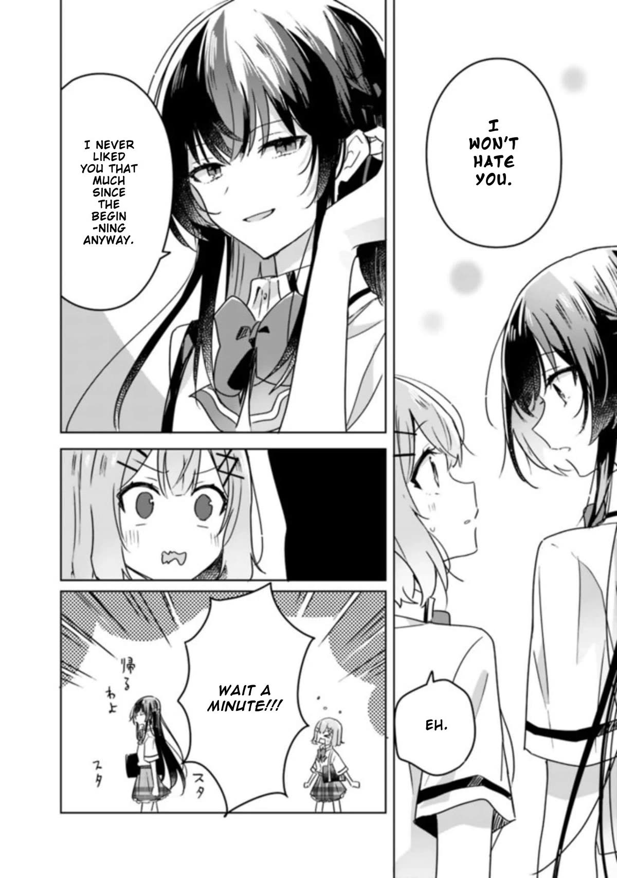 Watashi Ga Koibito Ni Nareru Wake Naijan, Muri Muri! (Muri Janakatta!?) chapter 22 page 17