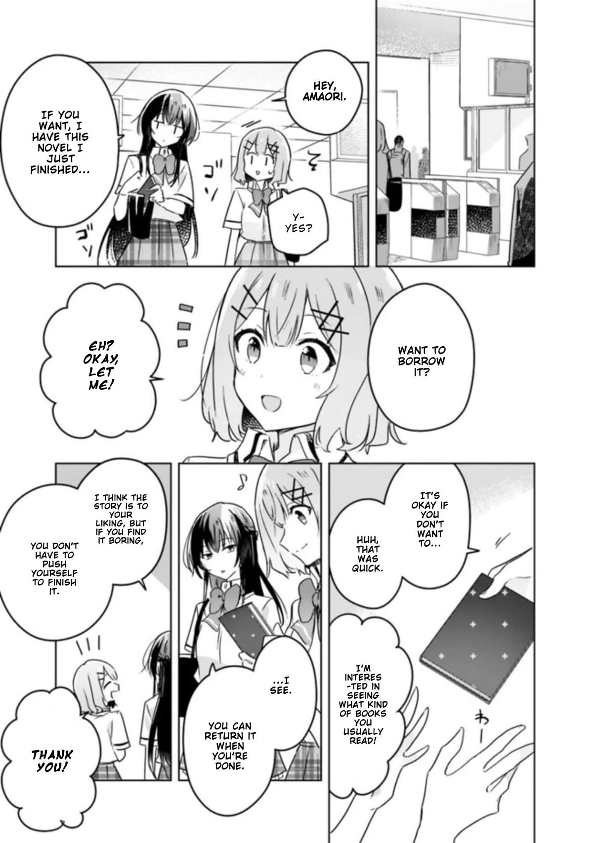 Watashi Ga Koibito Ni Nareru Wake Naijan, Muri Muri! (Muri Janakatta!?) chapter 22 page 18