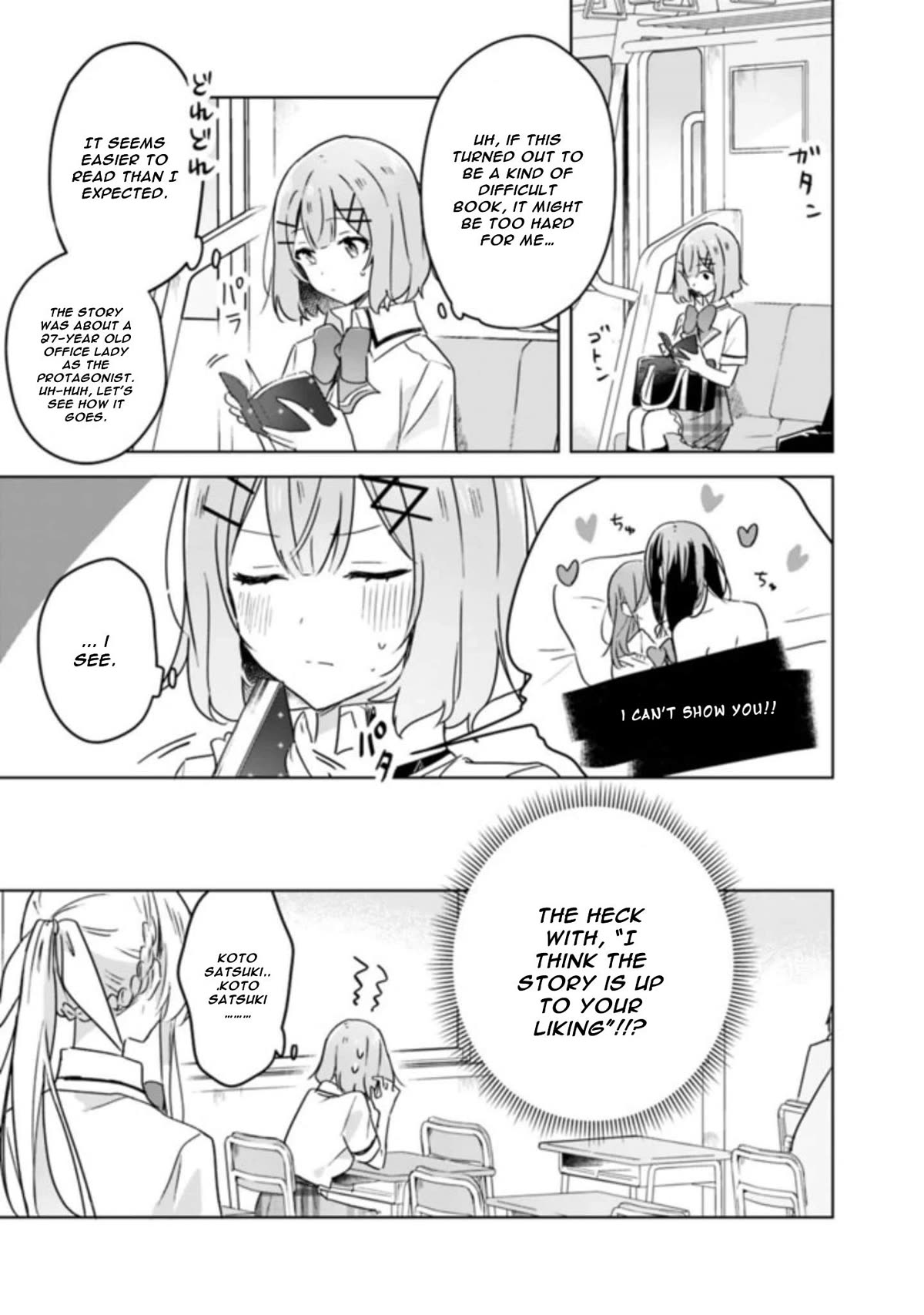 Watashi Ga Koibito Ni Nareru Wake Naijan, Muri Muri! (Muri Janakatta!?) chapter 22 page 20