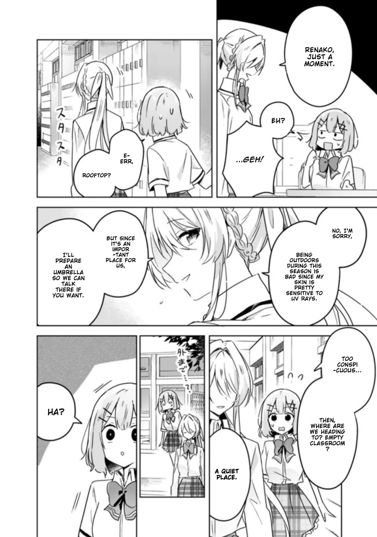 Watashi Ga Koibito Ni Nareru Wake Naijan, Muri Muri! (Muri Janakatta!?) chapter 22 page 21