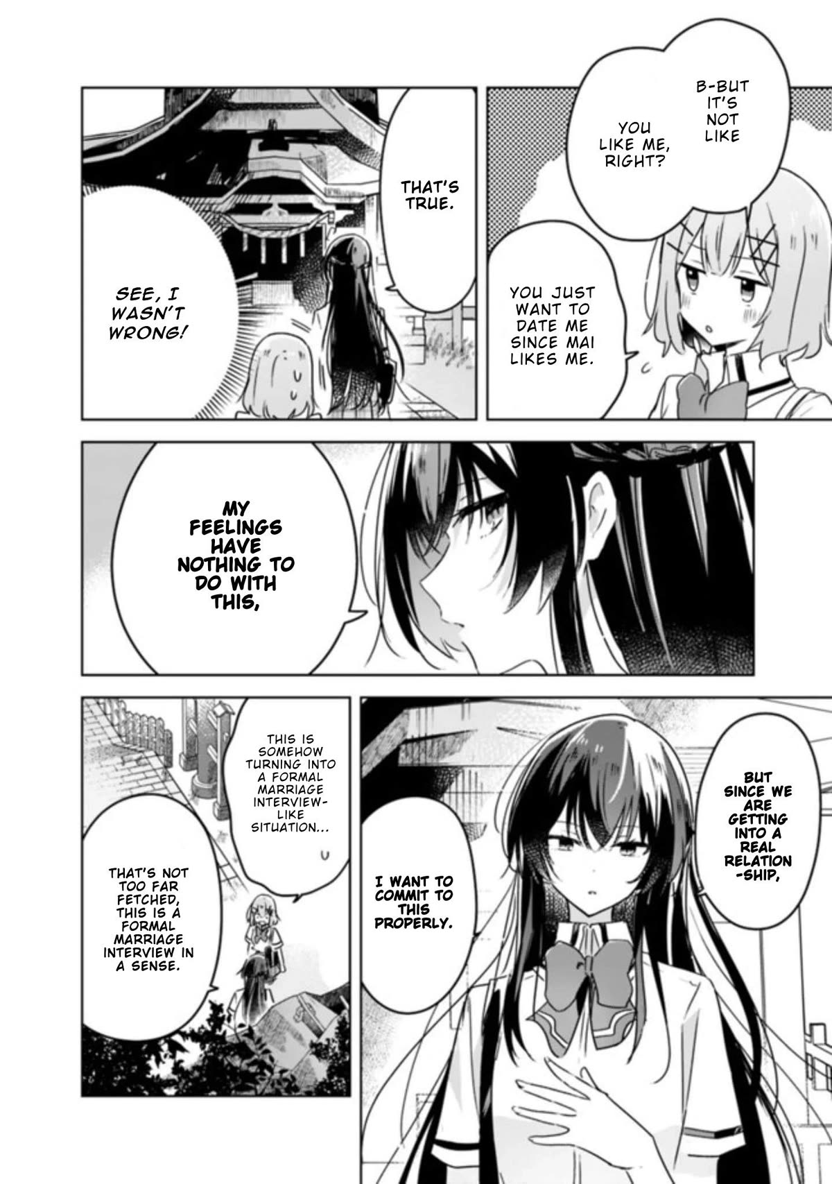 Watashi Ga Koibito Ni Nareru Wake Naijan, Muri Muri! (Muri Janakatta!?) chapter 22 page 5