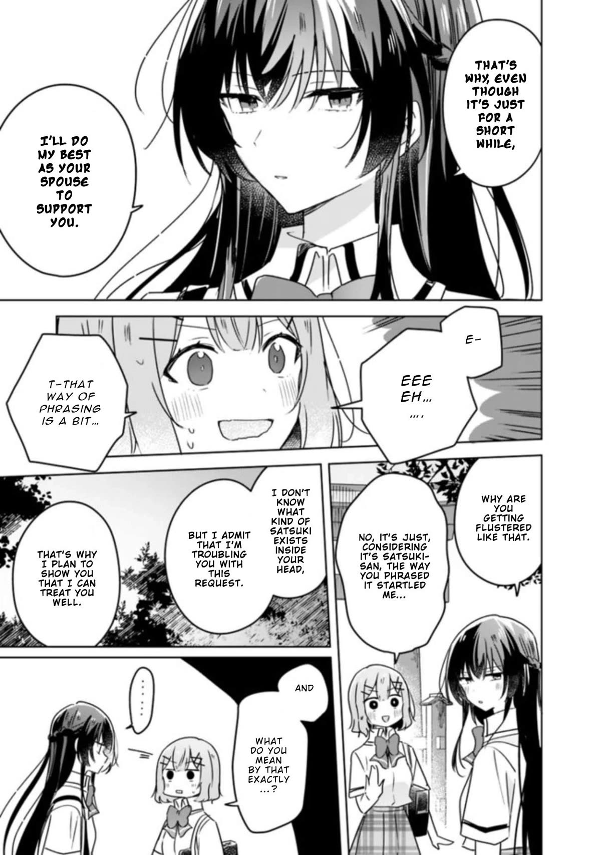 Watashi Ga Koibito Ni Nareru Wake Naijan, Muri Muri! (Muri Janakatta!?) chapter 22 page 6