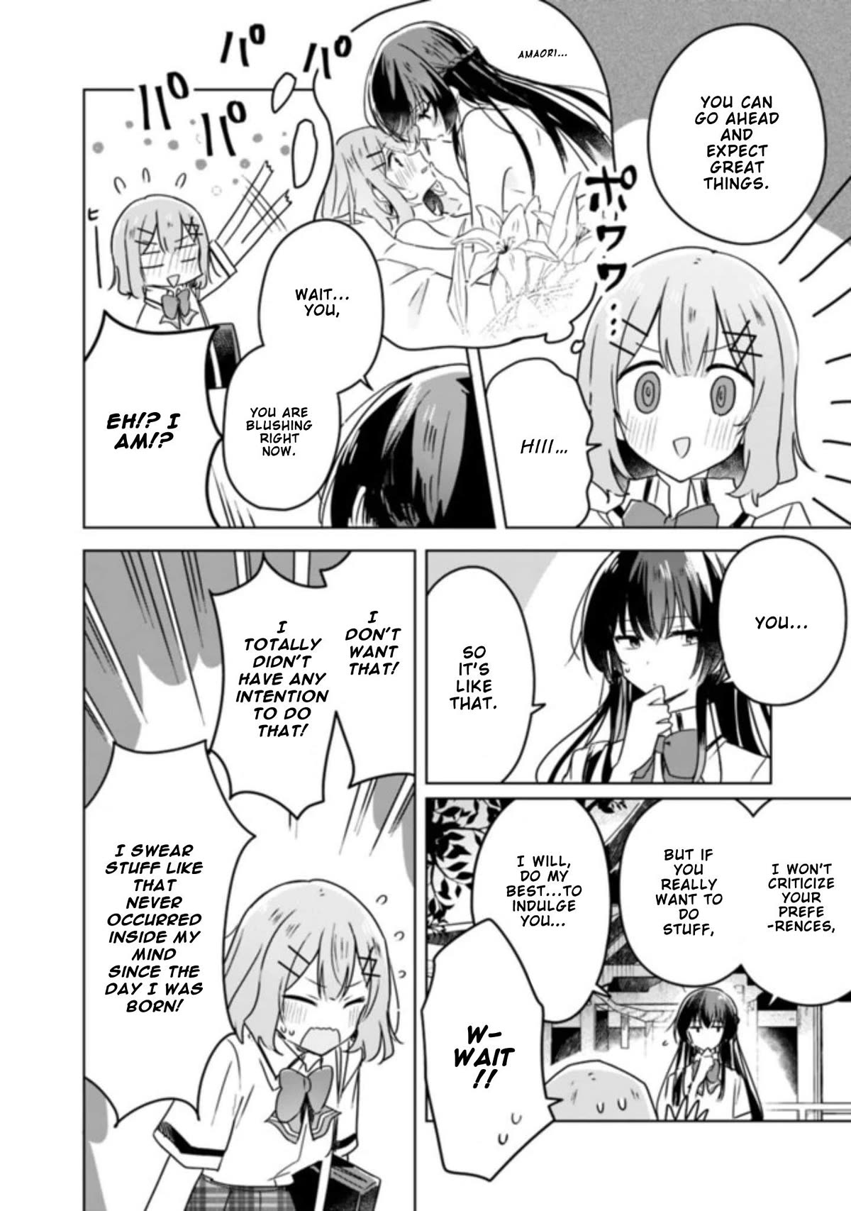 Watashi Ga Koibito Ni Nareru Wake Naijan, Muri Muri! (Muri Janakatta!?) chapter 22 page 7