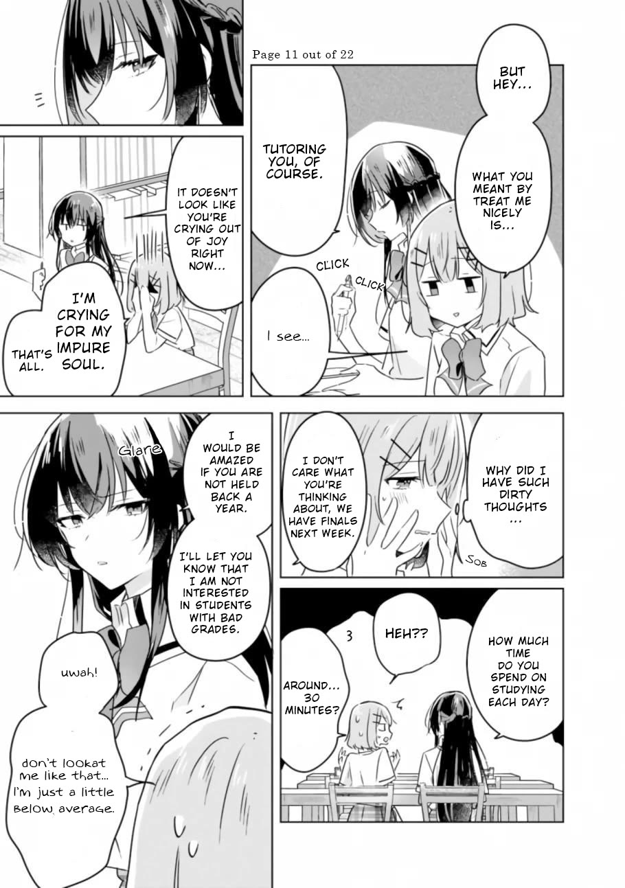 Watashi Ga Koibito Ni Nareru Wake Naijan, Muri Muri! (Muri Janakatta!?) chapter 23 page 11