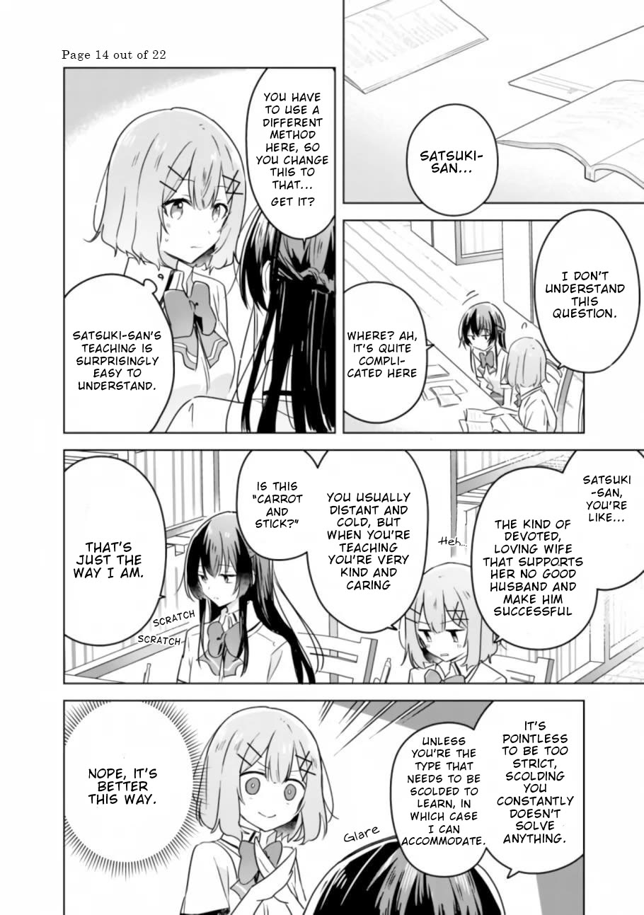 Watashi Ga Koibito Ni Nareru Wake Naijan, Muri Muri! (Muri Janakatta!?) chapter 23 page 14