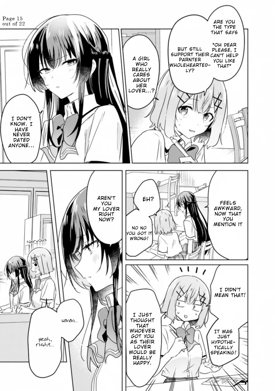 Watashi Ga Koibito Ni Nareru Wake Naijan, Muri Muri! (Muri Janakatta!?) chapter 23 page 15