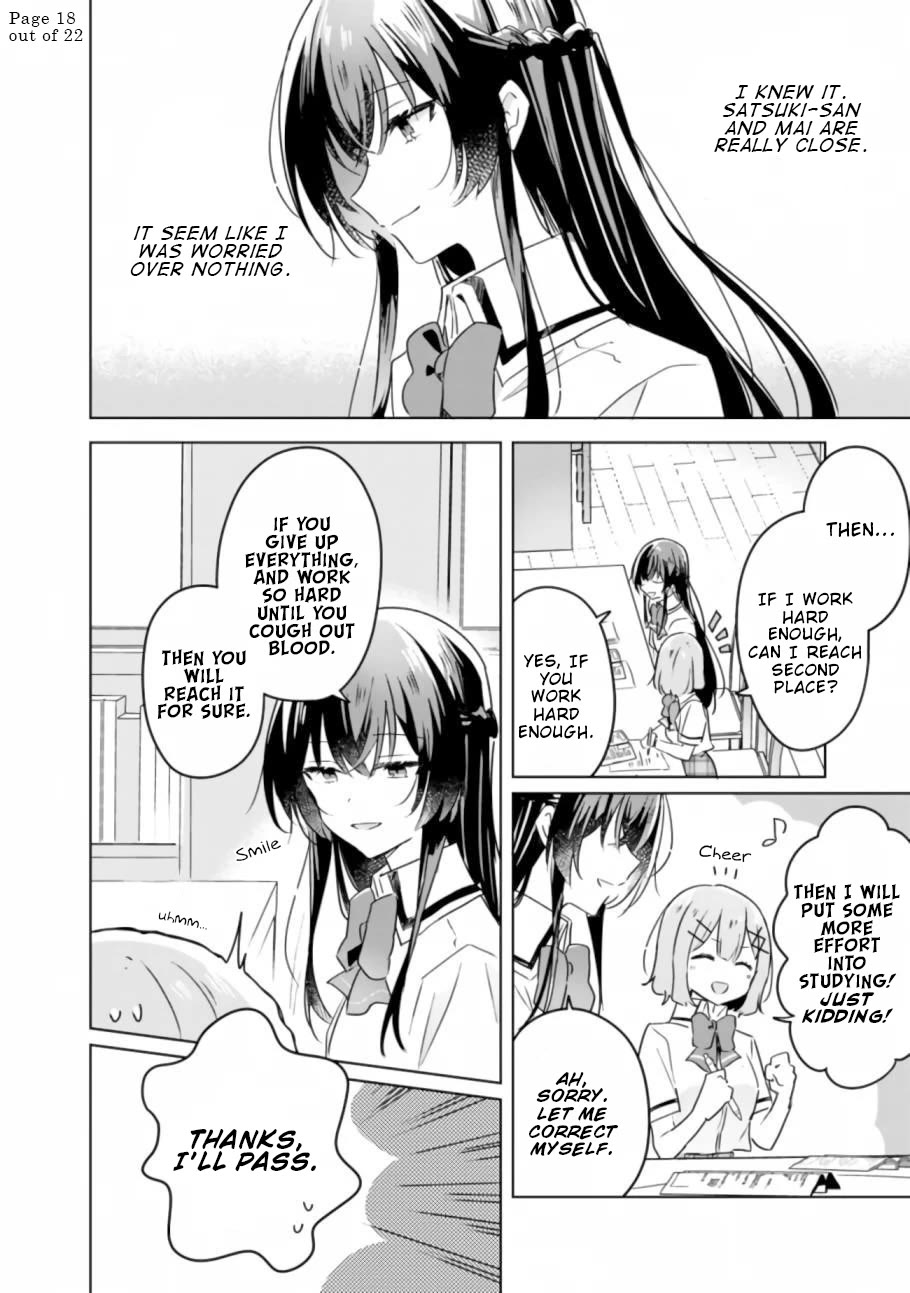 Watashi Ga Koibito Ni Nareru Wake Naijan, Muri Muri! (Muri Janakatta!?) chapter 23 page 18