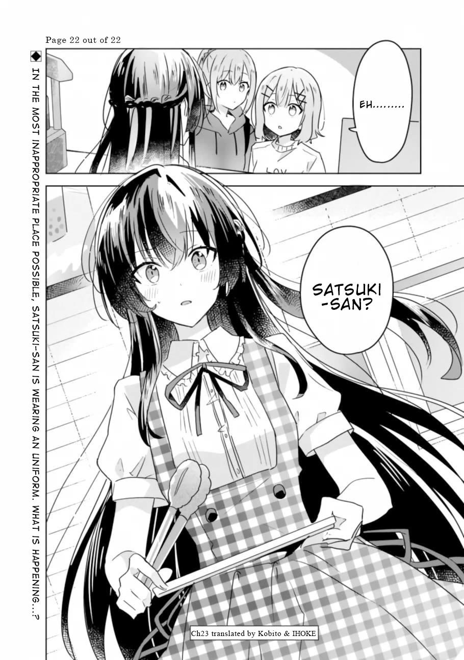 Watashi Ga Koibito Ni Nareru Wake Naijan, Muri Muri! (Muri Janakatta!?) chapter 23 page 22