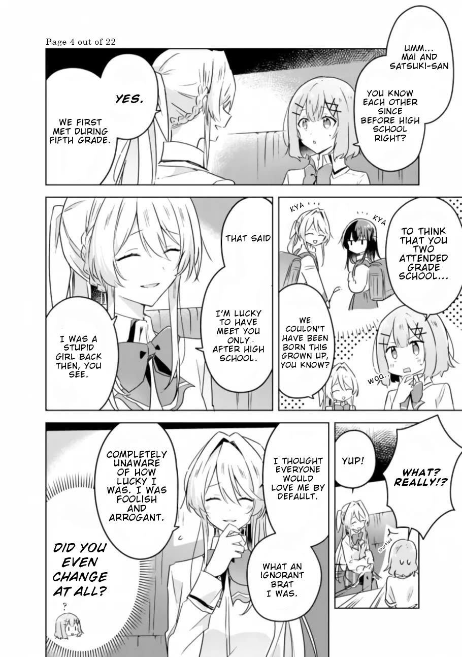 Watashi Ga Koibito Ni Nareru Wake Naijan, Muri Muri! (Muri Janakatta!?) chapter 23 page 4