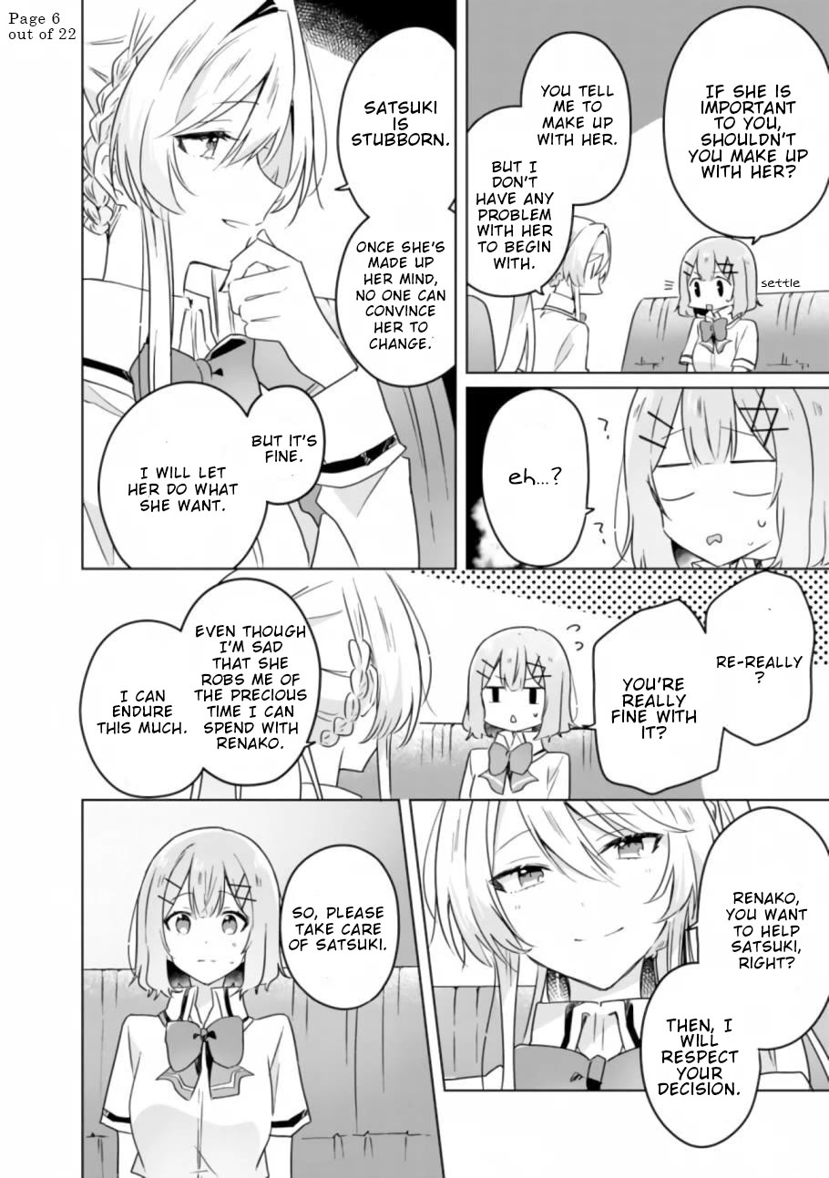 Watashi Ga Koibito Ni Nareru Wake Naijan, Muri Muri! (Muri Janakatta!?) chapter 23 page 6