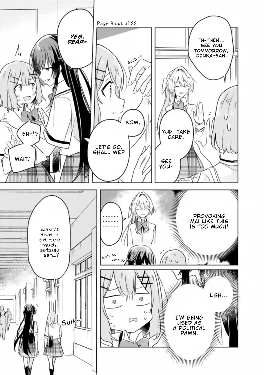 Watashi Ga Koibito Ni Nareru Wake Naijan, Muri Muri! (Muri Janakatta!?) chapter 23 page 9